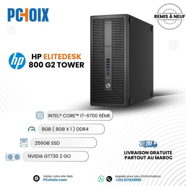 Ordinateur HP EliteDesk 800 G2 TOUR NVIDIA GT 730
