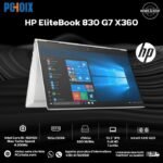 HP EliteBook x360 830 G7 | Intel i5-10310U |16Go | 256Go