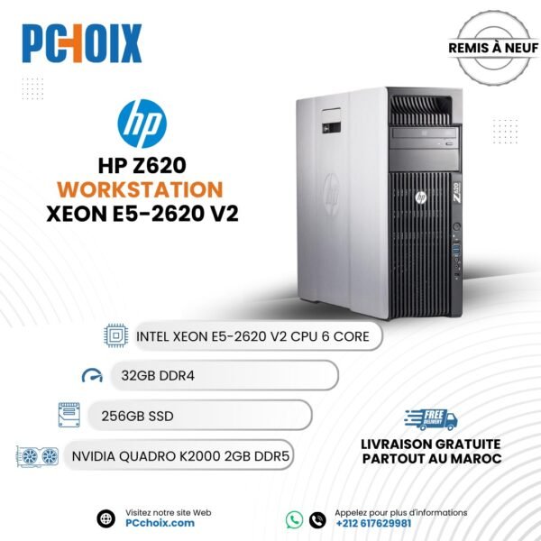 Station de travail HP Workstation Z620 NVIDIA OUADRO K2000 2 GO