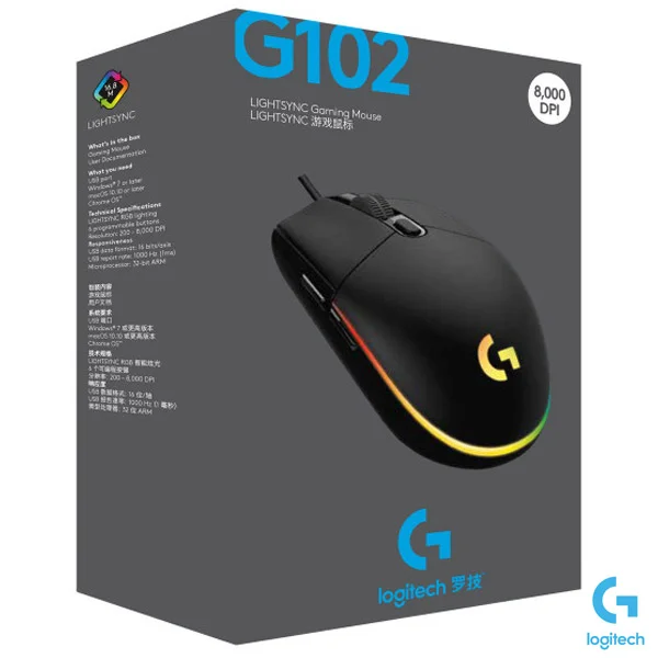 Souris Logitech G102 LightSync RGB